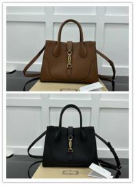 Picture of Gucci Lady Handbags _SKUfw134951924fw